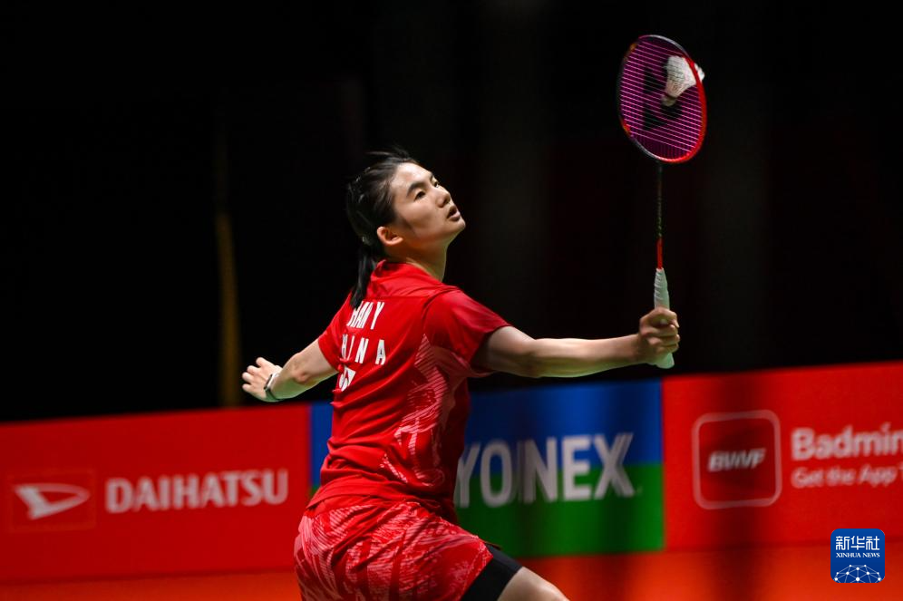 然落下帷幕 然落下帷幕