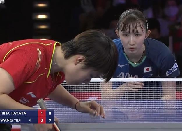 协会的官方 协会的官方