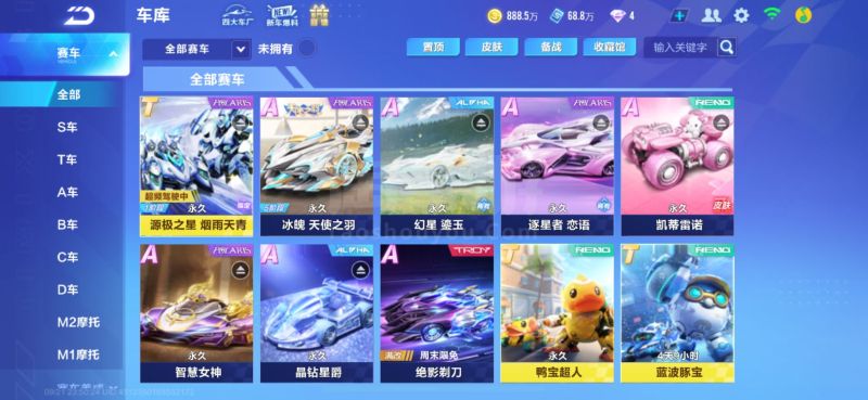 体合作能力 体合作能力