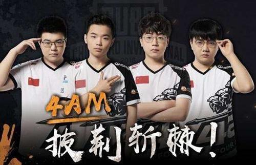 善篮网在篮 善篮网在篮